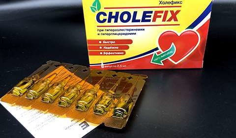 Фото оригинальной упаковки Холефикса от холестерина