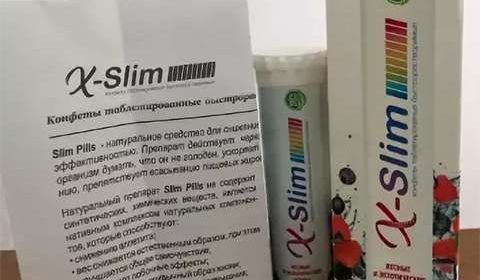 Фото полной комплектации таблеток X-Slim для похудения